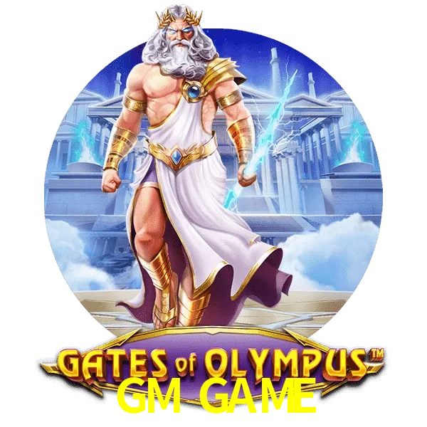 GM GAME Gates of O.